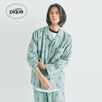 gelato pique21 fall winter new mens shirt dinosaur jacquard cotton pajamas homewear PHFT215307
