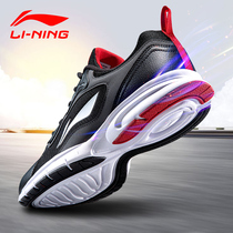 Li Ning shoes mens shoes official running shoes summer mesh sneakers Mens casual shoes breathable shock-absorbing shoes