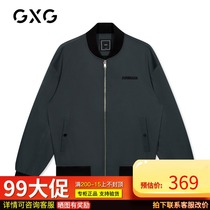 GXG Mens 2020 Spring Green Pilot Baseball Collar Mens Trend Jacket Jacket Jacket Jacket Jacket GB121590A