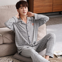 Mens cotton pajamas spring and autumn Plaid cardigan long sleeve can be worn outside cotton casual mens pajamas set