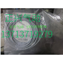 Brand new original FESTO induction switch SME-8-ZS-KL-LED-24 171169 fake one penalty ten