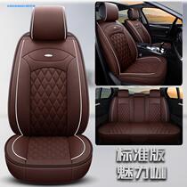 2019 Car Seat Cover All Season Universal Cushion All-bag Cotton Numb Haverwan Pool K2 Five Severest Chair Sleeves