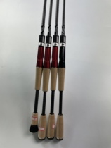 4 cork ECS wheel seat road subpole handlebar