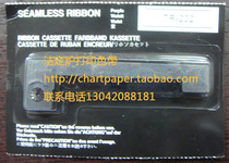 Clean sealing machine with TR-202 GETINGE cleaning sterilizer with TR-202 purple