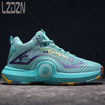 Mens shoes increase mens sports sports high waist middle help basketball Korean version of the youth junior high school students cement ground Putian