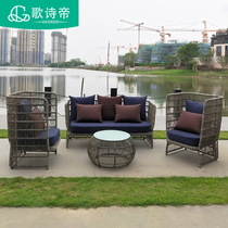 Outdoor sofa Leisure combined outdoor rattan Balcony High-end Sofa Fujii Chair Patio Waterproof Imitation Rattan Sofa