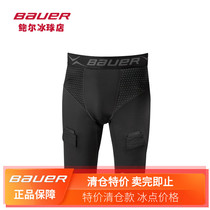 US imported ice hockey quick-drying shorts NG Premium sweat shorts quick-drying pants