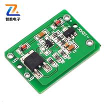12v capacitive touch Touch switch button module jog latch can be used with relay