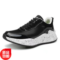 Angshan OFFSUN 33001 Men and women trendy fashion climbing tourism sports Leisure slow running bodybuilding shoes