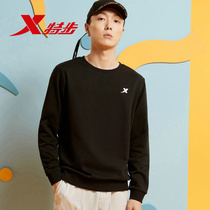 Special step sweater men spring and autumn 2021 new round neck long sleeve mens coat loose leisure sports pullover youth