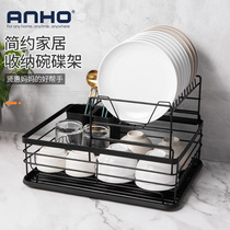 Kitchen dish rack drain rack pool lv shui lan shelf double dishes chopsticks tableware tableware storage rack home