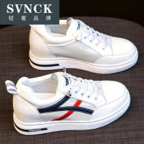 Inner increase small white shoes spring and summer new spring and autumn womens shoes Joker sports father breathable spring single shoes WL0428