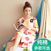 Sleeping Skirt Woman Summer Pure Cotton Short Sleeve Mid Korean version Fresh student sweet and cute cartoon Summer loose sleepwear