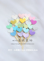 Baking cake decorated multiple colored love interpolation cup birthday wedding party dessert tablet supplies