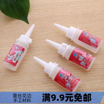 Alcohol glue hemp rope Photo wood fabric ice cream stick glue DIY non-woven handmade glue Super glue water 30ml