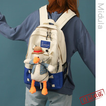 2020 new junior and senior high school student school bag female Korean version of college student backpack tide brand large capacity travel backpack male