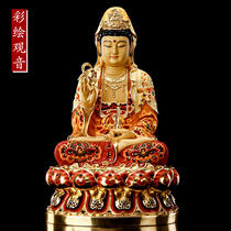 Taiwan Seiko Painted Pure Bronze Statue of Guanyin Buddha is dedicated to home Guanyin bronze statue of Kuanyin statue of the Buddha for the Buddha pendulum