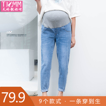 Pregnant womens pants wear nine-point jeans fashion autumn and winter tide mom spring and summer small leggings spring and autumn thin models