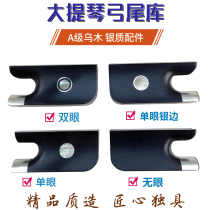 Cello Umud Silver Accessories of Bow and Tail Curtile