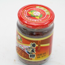 Yunnan Chuxiong Shaqiao Oil Douban Yizhou Special Product Yunsha Oil Douban 350g