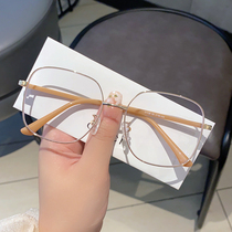 Little red book anti-blue glasses female tide myopia radiation anti-fatigue frame glasses frame round face and thin matching number