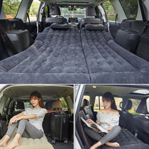 Mass passersby L passer-by car reserve box SUV air cushion with a car-mounted inflatable bed travel