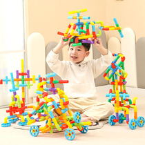 Morning Wind Pipeline Racing Water Pipe Matching Blocks Children Baby Assemble Enlightenment Early Learning Toy