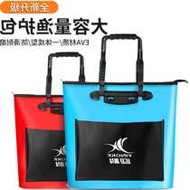 Fish bucket live fish bucket folding thickened bucket fish bucket multi-function fishing bucket fish box fish bag