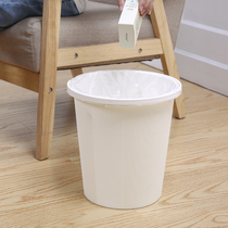 2] Holder portable creative fashion home living room plastic modern trash can breathable paper basket