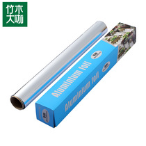 Bamboo and wood coffee outdoor barbecue tools Tinfoil thickened aluminum foil barbecue accessories Tinfoil Tinfoil oven supplies