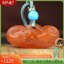 Small boutique gold jade full Hall pendant with jade edge Sichuan Liangshan Original mine No glue South red pendant jade pendant 7g