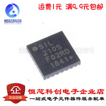 New original CP2105-F01-GMR input and output controller interface chip chip QFN-24