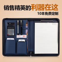 a4 business leather manager clip zipper bag multi-function Real Estate Data Book clip exhibition board holder special calculator file splint custom logo car sales multi-function folder sales clip