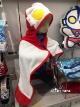 Spot Japan Ottmann bath towel bathrobe children towel changing cloak with cap beach towels Cape Hood