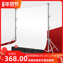 Wonderful picture photography stainless steel background frame 3 m crossbar retractable photo background cloth bracket props shooting shelf