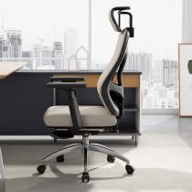 Hengpu computer chair office chair reclining seat stool back chair home comfortable sedentary ergonomic mesh chair