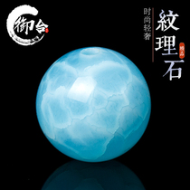 Natural texture stone ball beads small sea grain beads single Lalima handmade bracelet diy crystal accessories