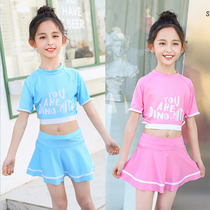 20 years of new girls swimwear split sports skirt sunscreen with short sleeves in children professional swimsuit primary school students