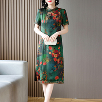 Fragrant cloud yarn one-piece dress lady summer pearl satin skirt 2022 new real silk mulberry silk high-end womens dress cheongsam