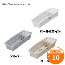 Japan Alice IRIS new antibacterial soap box AG series soap table BR-380AG white rice