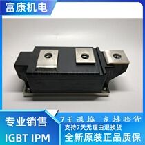 New original thyristor module TT430N22KOF