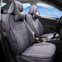  Geely Binyue car seat cover all-inclusive four seasons universal fabric seat cushion 21 seat cover linen fully enclosed seat cushion