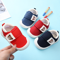 Baby toddler shoes women Spring and Autumn 0-1-2-3 years old children soft bottom non-slip baby shoes men do not fall baby shoes