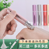 Perfume Bottle Subair Bottle Upscale Glass Ball Bearing Fine China Liquid Essential Oil Bottle Massage Portable Beading Bottle 10ML