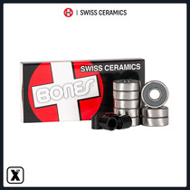 Easy to poison EXDO] BONES skateboard accessories Ceramic glaze SWISS CERAMICS