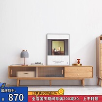 E wooden home wood sliding door TV cabinet modern Oak home locker Nordic small apartment living room floor cabinet