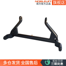 Noli forklift fitted tripod beef head rack manual hydraulic handling vehicle earth cow repair