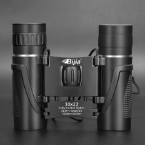 BIJIA binoculars High power HD small portable night vision human body military concert telescope glasses