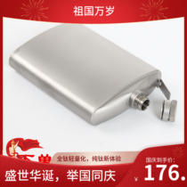 Pure titanium Hulk wine utensils portable outdoor retro ultra light jug delivery titanium funnel free lettering customization