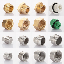 4 points full copper outer silk choke plug 304 stainless steel 1 inch inner silk water pipe jam cap 40% pipe blocked 6 points stuffy head silk choke plug